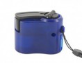 /products/carregador-usb-de-emergencia/